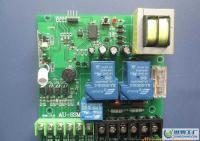 奧圣超低價220伏電動伸縮門遙控控制器接收板接收器含2只遙控器_安全防護_世界工廠網(wǎng)中國產(chǎn)品信息庫