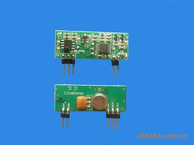 道閘電動(dòng)伸縮門控制器用可靠性超強(qiáng)超外差無線接收模塊 - 道閘電動(dòng)伸縮門控制器用可靠性超強(qiáng)超外差無線接收模塊廠家 - 道閘電動(dòng)伸縮門控制器用可靠性超強(qiáng)超外差無線接收模塊價(jià)格 - 深圳市奧美特科技發(fā)展 - 