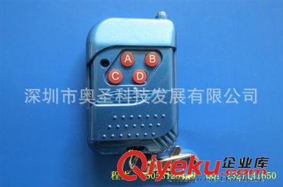 無線遙控器 自動門控制器、感應(yīng)門控制器、自動門配件 無線遙控器-深圳市奧圣科技發(fā)展提供無線遙控器 自動門控制器、感應(yīng)門控制器、自動門配件 無線遙控器的相關(guān)介紹、產(chǎn)品、服務(wù)、圖片、價格深圳市奧圣科技發(fā)展、百勝紅門威捷等遙控器;卷簾門遙控器;無線接收模塊;伸縮門控制器;道閘控制板;卷簾門遙控器控制板;自動感應(yīng)門遙控器;門磁報警器;管狀電機(jī)遙控器;外掛電機(jī)遙控器