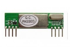 大棚卷簾控制器,超外差接收模塊,遙控器,卷簾門控制器,伸縮門控制器,無線IC,_盤錦市雙臺子區永勝農業高新技術研發中心