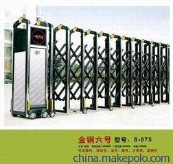 三元橋維修伸縮門(mén)朝陽(yáng)區(qū)電機(jī)控制器圖片,三元橋維修伸縮門(mén)朝陽(yáng)區(qū)電機(jī)控制器圖片大全,北京市明珠門(mén)窗廠(chǎng)-