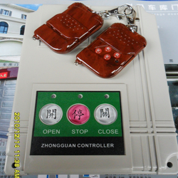 道閘控制器『道閘控制器春游價(jià)』/遙控系統(tǒng)停車(chē)場(chǎng)遙控-幻龍電子^(guān).^ybbuxlwgj