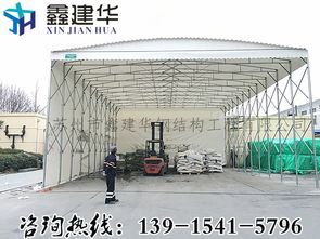 專(zhuān)業(yè)定制，守護(hù)空間 天津工廠遮雨篷、津南弧形頂陽(yáng)篷及活動(dòng)篷房解決方案